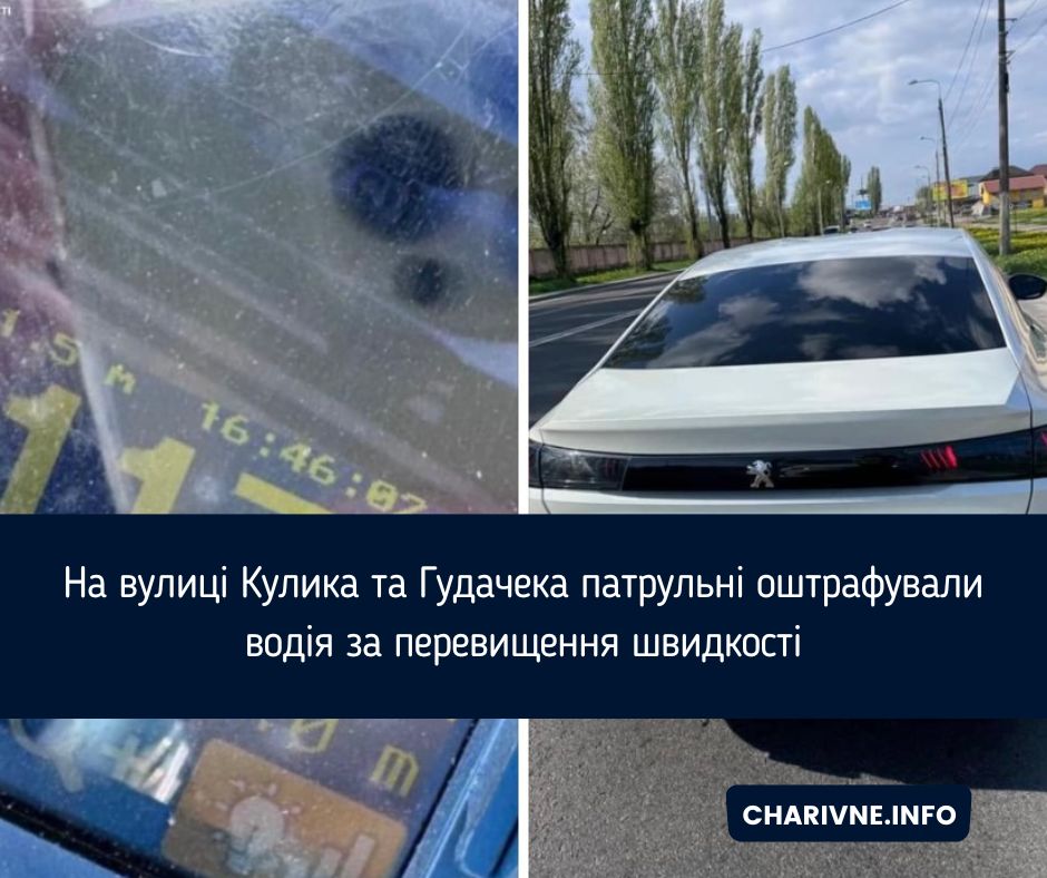 Фото ілюстративне